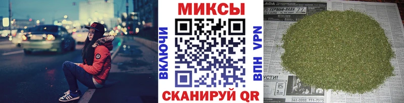 Бутират 99%  Соль-Илецк 