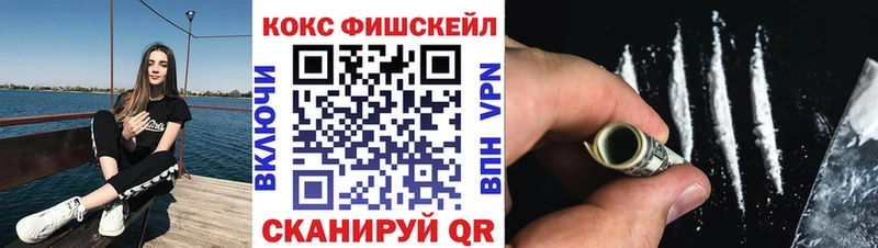 сколько стоит  Соль-Илецк  Кокаин Боливия 