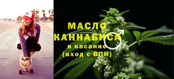 mix Армянск