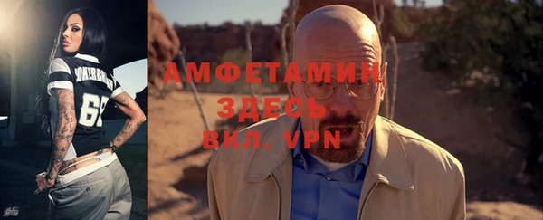 гашик Баксан