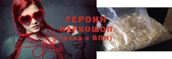 соль курить ск Аркадак