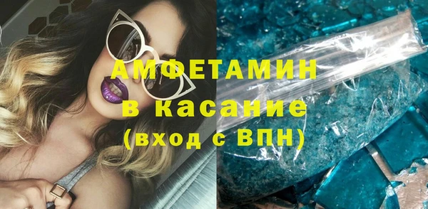 соль курить ск Аркадак
