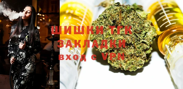 mix Армянск