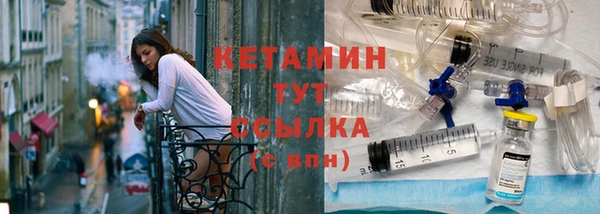гашик Баксан