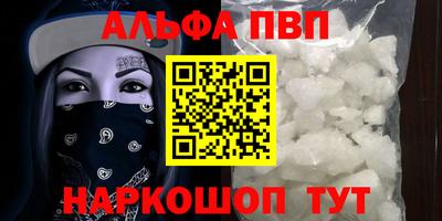 герыч Чебоксары