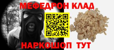 гашик Чапаевск