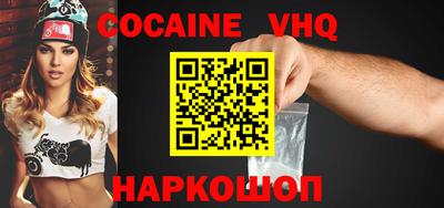 герыч Чебоксары