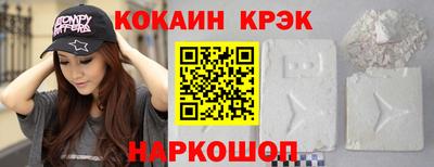 винт Чебаркуль