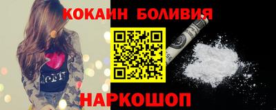 винт Чебаркуль