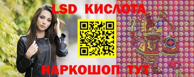 гашик Чапаевск