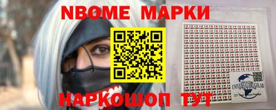 гашик Чапаевск