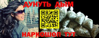 винт Чебаркуль