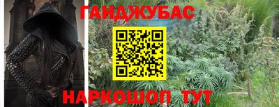 винт Чебаркуль