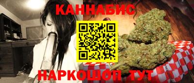 гашик Чапаевск