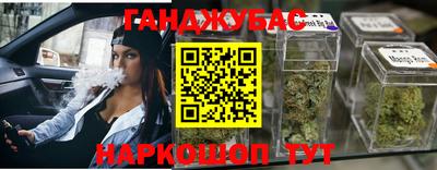 герыч Чебоксары