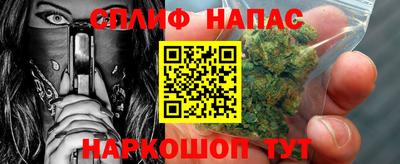 винт Чебаркуль