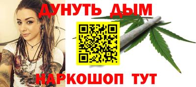 винт Чебаркуль
