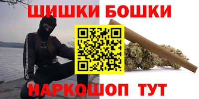 гашик Чапаевск