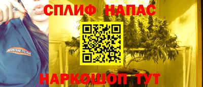 герыч Чебоксары