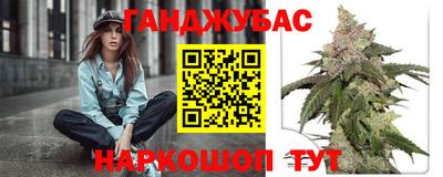 винт Чебаркуль