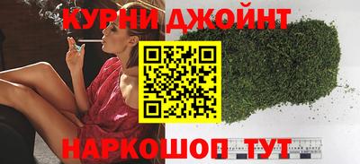 винт Чебаркуль