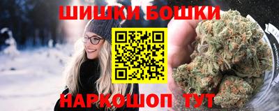 гашик Чапаевск