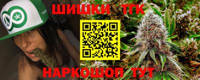гашик Чапаевск