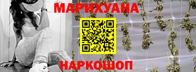 винт Чебаркуль