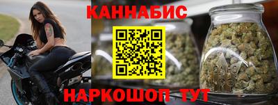 герыч Чебоксары