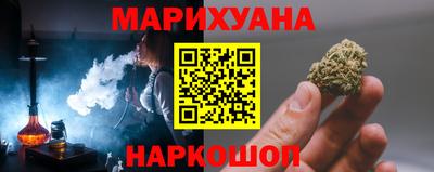 гашик Чапаевск