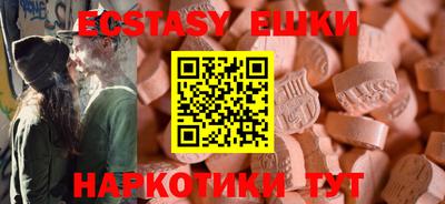 гашик Чапаевск