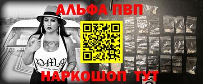 герыч Чебоксары