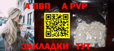 герыч Чебоксары