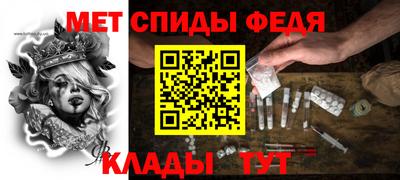 гашик Чапаевск