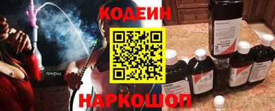 герыч Чебоксары