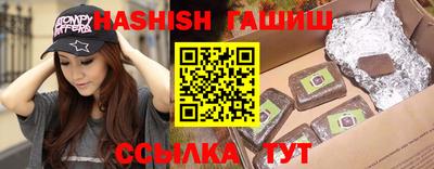 герыч Чебоксары
