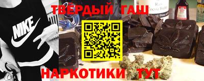 герыч Чебоксары