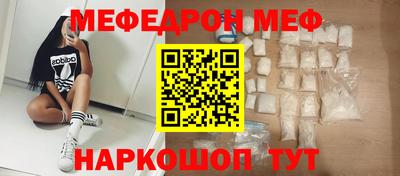 герыч Чебоксары