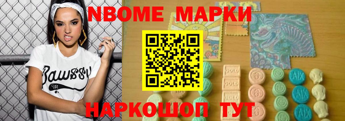 Соль-Илецк  Лсд 25 экстази кислота  Вход с VPN  Лсд 25 экстази кислота 
